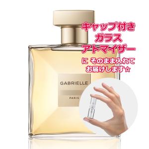 CHANEL（シャネル） [Petite香]お試し香水 原材料/【Hair Mist