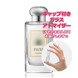 JO MALONE LONDON（ジョーマローンロンドン） [Petite香]お試し香水