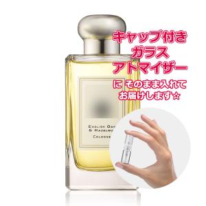 Christian Dior（クリスチャン・ディオール） [Petite香]お試し香水