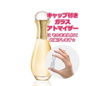 POISON 【並行輸入品】クリスチャンディオール プワゾンガール