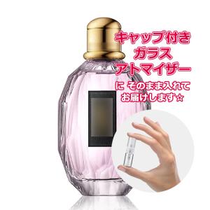 CHANEL（シャネル） [Petite香]お試し香水 原材料/シャネル ガブリエル
