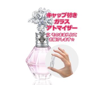 TIFFANY&Co.（ティファニー） [Petite香]お試し香水 原材料