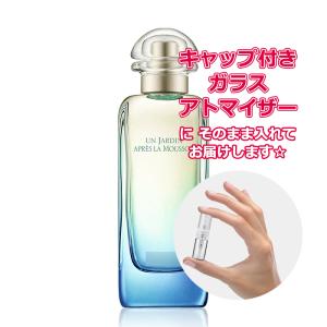 HERMES（エルメス） [Petite香]お試し香水 原材料/エルメス 香水 屋根