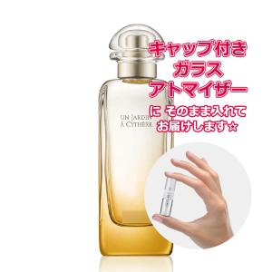 HERMES（エルメス） [Petite香]お試し香水 原材料/エルメス 香水 李氏