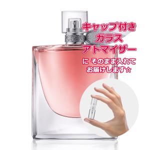 パルフェ タムール ウィッシュ アイ 2 ＜ツー＞ 50ml EDT SP fs 【香水
