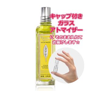 L'OCCITANE（ロクシタン） 並行輸入品 / ロクシタン ヴァーベナ