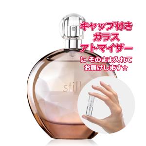 PRADA（プラダ） [Petite香]お試し香水 原材料/プラダ 香水 キャンディ