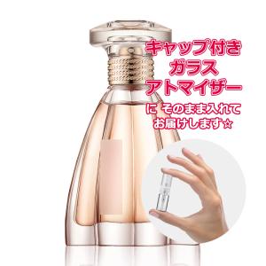 Christian Dior（クリスチャン・ディオール） [Petite香]お試し香水