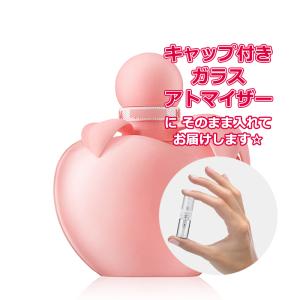 NINA RICCI（ニナ・リッチ） [Petite香]お試し香水 原材料/ニナリッチ