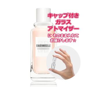 Petite香]お試し香水 原材料/ジバンシー オードモワゼル フローラル