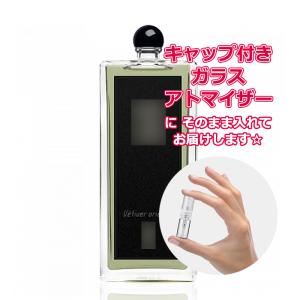 フラパン パルファン 1270 オードパルファム 100ml FRAPIN PARFUMS EDP