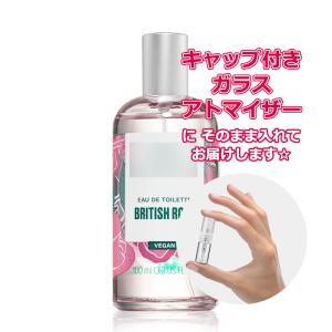 L'air De SAVON（レールデュサボン） [Petite香]お試し香水 原材料