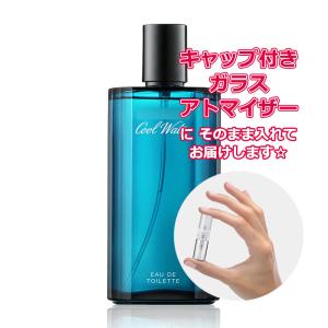 GIVENCHY（ジバンシィ） [Petite香]お試し香水 原材料/ジバンシィ