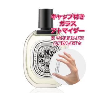 バイレード デ ロス サントス オードパルファン 50ml 香水 ユニ