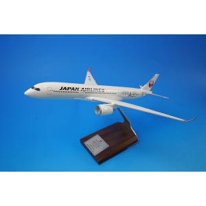 Peachオリジナル A321LR Peach Aviation ピーチ アビエーション JA903P