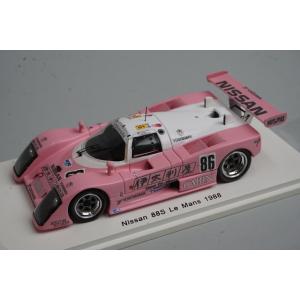 1/18 オートアート 89142 マツダ 787B ルマン 優勝 1991 #55