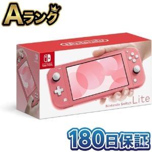 Nintendo Switch Lite ターコイズ HDH-S-BAZAA 任天堂 Switch本体