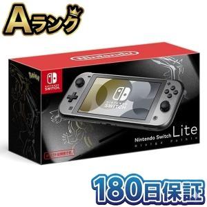 Nintendo Switch Lite ハイラルエディション : Drop-in ANNEX - 通販