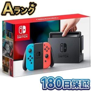 任天堂（Nintendo） Nintendo Switch本体 Joy-Con (L) / (R) グレー