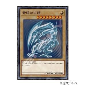 遊戯王オフィシャルカードゲーム デュエルモンスターズ 遊戯王カード