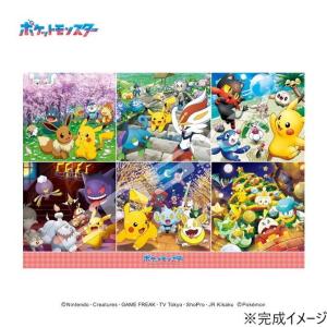 Pokemon（ポケモン） 海外ポケモンセンター限定 北斎 浮世絵 波乗り