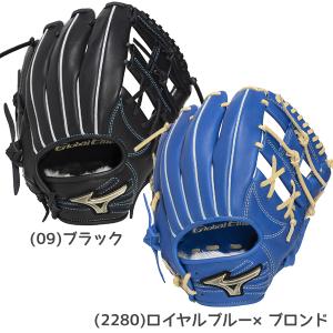 MIZUNO（ミズノ） 野球 グローバルエリート 軟式グローブ グラブ 軟式