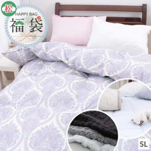 LANVIN COLLECTION ウォッシャブル羽毛肌掛けふとん シングル 150