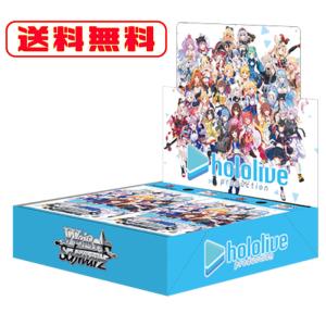 カートン Xross Stars ブースターパック第2弾 Exceed Rampage 発売日