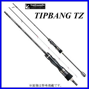 tailwalk（テイルウォーク） エイテック ティップバンTZ SN55L/SL