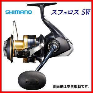 シマノ（SHIMANO） 爆買 (取寄せ 4月末頃メーカー生産予定) 21