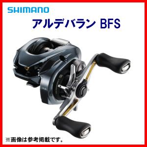 シマノ（SHIMANO） 爆買 (取寄せ 4月末頃メーカー生産予定) 22