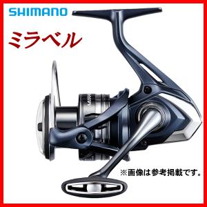シマノ（SHIMANO） 【アウトレット商品】シマノ 21 アルテグラ C5000XG
