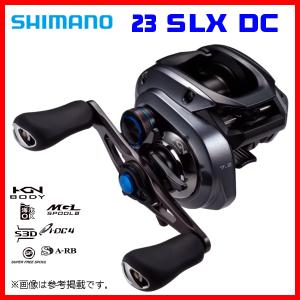 シマノ（SHIMANO） ベイトリール 25 SLX BFS XG 左巻き : ナチュラム