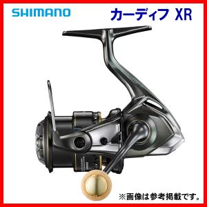 シマノ（SHIMANO） 21カーディフAX S62UL : 釣具のFTO ヤフー店 - 通販