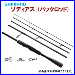 シマノ（SHIMANO） 爆買 (取寄せ 4月末頃メーカー生産予定) ☆シマノ