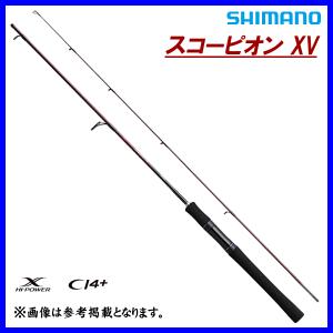 シマノ（SHIMANO） ロッド スコーピオン XV 2501FF-2 ショート