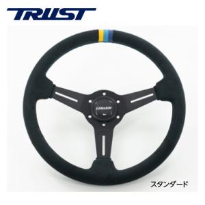 在庫あり即納】RS Watanabe Falcon カーボンステアリング ワタナベ