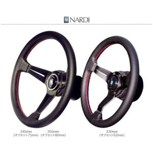 NARDI ナルディ ステアリング SPORTS タイプラリー ブラックパンチ