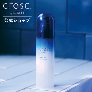 訳あり品 使用期限：2026年11月22日】テマナ ノニブライトニング