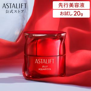 ASTALIFT アスタリフト ジェリー アクアリスタ（レフィル）60g 美容液