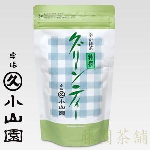 丸久小山園 抹茶グリーンティー 特選 1000g袋 : 抹茶と宇治茶の藤園