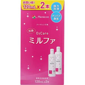 メニコン（menicon） O2ケア アミノソラ 120ml : サンドラッグe-shop