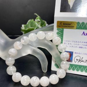 12.5mm アゼツライト ブレスレット 天然石 パワーストン 幸運up