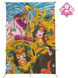 和凧 カイト (助六 大凧) 日本製 (原画 橋本禎造) T-406-719 : 福和