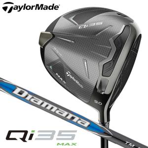 TaylorMade（テーラーメイド） 日本正規品 Qi35 ドライバー 2025年