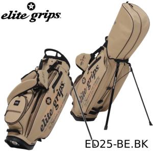 elite grips（エリートグリップ） 【100本限定品】 正規品 E type 7型