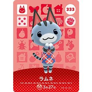 どうぶつの森 amiiboカード 第4弾 【333】 ラムネ : ゴールデンホビー