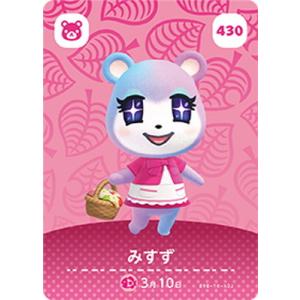 任天堂（Nintendo） どうぶつの森amiiboカード CP とたけけ【ぴこぷり