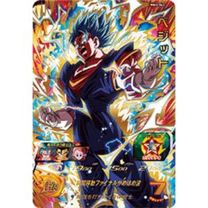 スーパードラゴンボールヒーローズ MM4-062 UR ベジット【メテオ