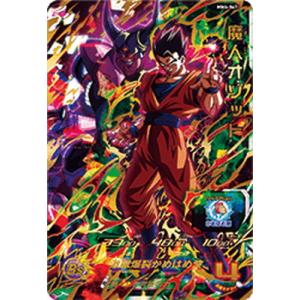 BANDAI（バンダイ） スーパードラゴンボールヒーローズ MM4-SEC